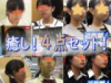 制服女子癒し！4点セット！