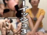 ボーイッシュな彼女が３Ｐしたいって言うから…