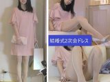 【第２弾！結婚式２次会キラキラ☆パンスト】【足コキ射！】パンスト美女の足指を舐めつくす【りか２３才  初登場！１７１cm 前編】