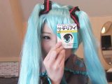 初音ミク（苺）のおっぱいとおしっこ