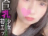 ほのかちゃん（21歳）カメラの前で初エッチ撮影記録・・・。