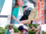 褐色ギャル妻をヒッチハイカー装ってナンパし野外中出しSEX