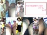 休日の私服娘Chan達のパンティ Vol.5