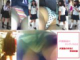 JK風娘達のパンティ　Vol.4（JK風娘達の本音と警戒目線）