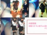 お嬢様風制服コスプレ娘Chan達のパンティ