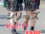 制服シリーズVol.11