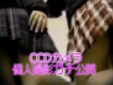 本編オリジナル公開 / CCDカメラが出始めてた頃に個人的に撮ってたパンティいっぱい(訳あり)