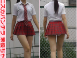 超ミニスカパンチラ 茉優ちゃん２