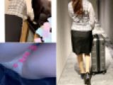 【禁断】ホテルマンのお姉さんのパンチラ盗撮！