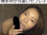 方言が可愛い人妻とラブホで不倫セックス【ハメ撮り】