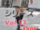 制服シリーズVol.13
