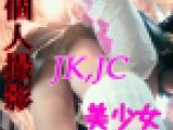 本当のプライベート撮影というモノを:個人的に撮ったガチ美少女ものですが、いろいろ事情(訳あり)もあって今までPコレでは出してなか