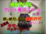 美少女ガチ撮り:アイドル研究生さん達に学園モノの更衣室ロッカールームで体操着に着替えるシチュエーションでアドリブ撮影