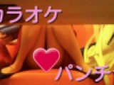 カラオケJK