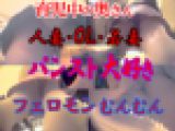 本編ガチ個人撮影:デパ地下２。パンストにシットリしみ込んだ奥さんの湿ったフェロモン臭い匂いがする様な…。