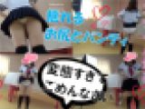 製造系事務職ゆかちんのセーラー＆パンティー撮影会～リズムに合わせた変態パンモロダンス編～