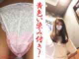 【パンツに黄色い染み！】大宮の素人Tバックパンチラをフロントまで接写