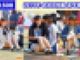 vol.538：2019年 お花見特集 第９弾