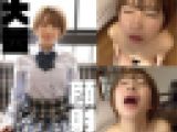 【神顔射】制服女子の可愛い顔に大量の精子を浴びせる！！