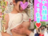 【プレミア】現役地下アイドル　神レベルのかわいさ　女子会帰りにナンパ