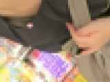 胸元の隙間vol.279