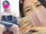 撮影バレて見せつけてくる女子！　盗撮に気付いたのに対面した女の子は段々と脚を開いて・・・