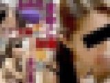 個撮】【口内3熱射】フェラマニアに捧げる熟女のチンシャブ3連発！秘書・主婦・パートのおばさんが火照ったお口でチンポにご奉仕する快
