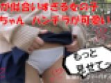 制服女子ゆきちゃん渾身の純白パンティーでパンチラ・パンモロ街角・公園・階段散歩③
