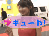 [新作★キュート＆ピュアコンパニオン5本セット!]可愛いにもほどがある。清楚な彼女たちの秘密空間。全員アンスコ無しなんですね(･