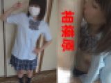 ★相模原さぽ35前編+後編セット ★ファミレスバイト娘とデカチン親父の遭遇★