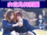 制服ＪＫ特集 vol.57 【お花見特別編】
