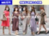 vol.571：素敵なお姉さん特集