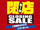 ★完全閉店半額50％OFF「あなたのパンツ見せて下さい」 って頼んでスマホの上に立ってもらった結果・・