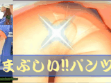 [最新作★まぶしい!第4弾つき出しパンチラ美女編7人セット!!] 鮮やかパンツを顔面に!!