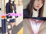 《過激》【電車痴漢】【自宅盗撮】【睡眠姦】ハーフ女子K生　ピンクP　＃58