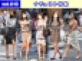 vol.613：ナチュスト特集