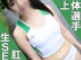 【アナルセックス】パイパン国体選手はじめてのアナル拡張2指挿入で肛門性交中出し【個撮】