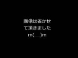 SOV-59-3 新・嵐の肉弾バレー59-3(分割版)～公開解禁版