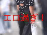 Tバック透けは極上の興奮_赤外線スケスケ012(透視_透けパンツ_ピタパン_パンティーライン_Pライン_女子大生_OL)