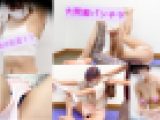 ヨガで汗だくになってしまいアレてしまいアレが透けてました（胸チラ、パンチラ、着替え盗撮）