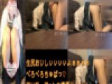 青チェとP活　お尻舐め舐め ハメハメ