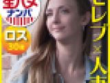 ヨガのおかげで自由自在のセックスができます
