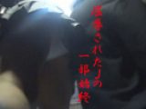 屈辱されたJの一部始終