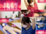 ※35%OFF【お盆セール】女子大生のヨガチラシリーズ【胸チラ/パンチラ】No.1?No.3