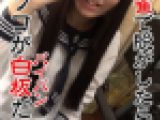 ■電子写真集■脱衣麻雀で脱がしたら、アソコが白板（パイパン）だった件♪