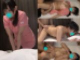 《個人撮影》イケメンの彼氏とラブラブなマッサージ嬢が「お願いだから抜いて！」と懇願するも奥グリグリで何度も中イキしちゃう相性抜群