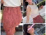 【清楚スレンダーOL】むにむにお尻とデカ尻でエロいセクシーピンクスカートを見せびらかす最高のエロ肉尻！肉棒を誘う【621】
