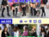vol.217 ＋ vol.223：ニーソ特集