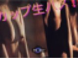 Jカップ神乳大学生安斎らら　過去動画最長作品！！濃厚濃密SE○！！！