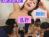 ≪乱交≫崩壊にご注意!!躊躇なく穴というアナにち〇ぽを突撃される美女!!ぶっかけ/中出し/やりたい放題